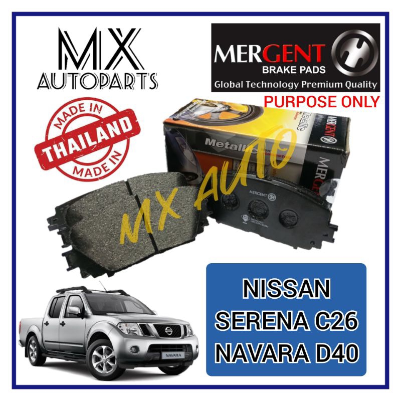 (MADE IN THAILAND) MERGENT FRONT DISC BRAKE PAD NISSAN NAVARA D40 ...