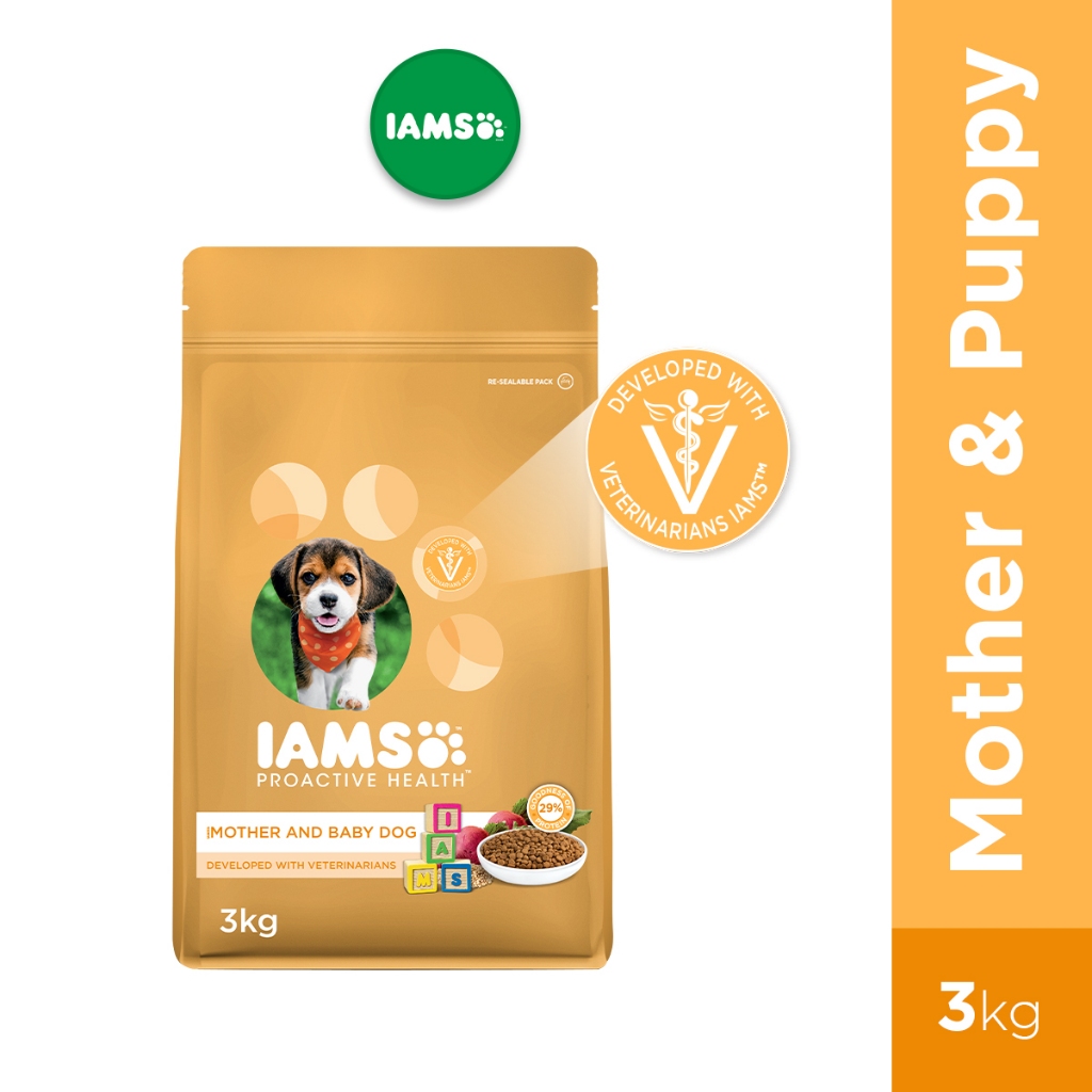 Iams dog food 3kg best sale