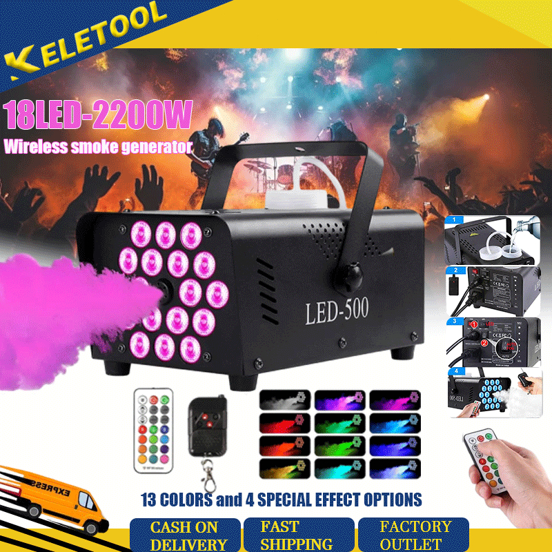 smoke fog machine stage fogging machine Disco Colorful Smoke fogging ...