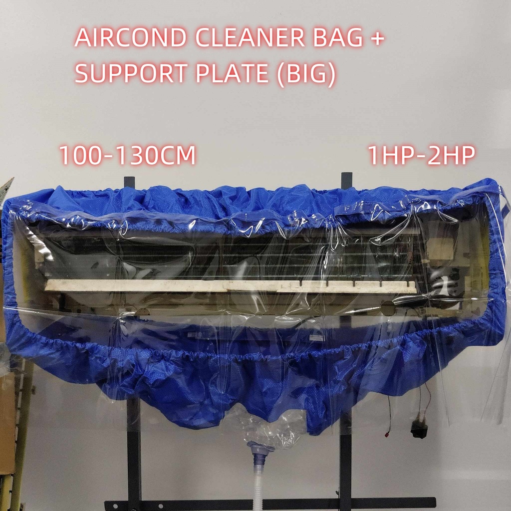 [WRAPPED BIG SET] AIRCOND CLEANER BAG + 2 SUPPORT PLATE 100-130CM SELF ...
