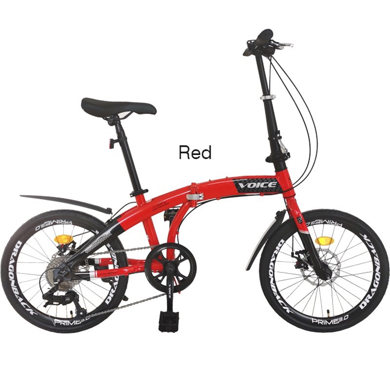 Bike in shopee new arrivals