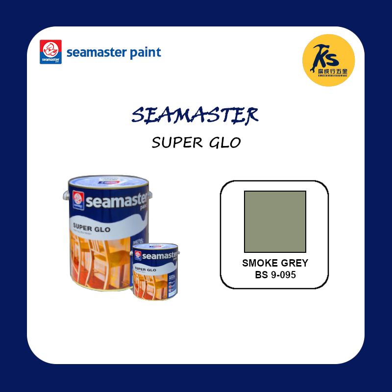SEAMASTER PAINT 1 LITER | 5 LITERS SUPER GLO HIGH GLOSS FINISH - SMOKE ...