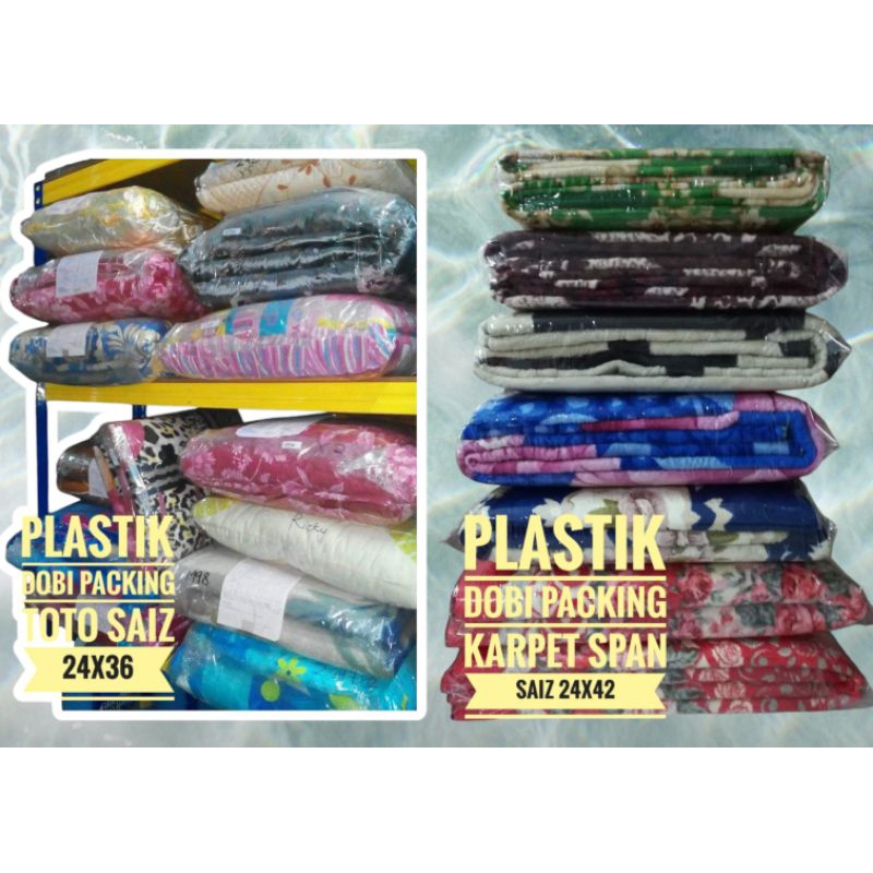 Plastik dobi packing toto 24x36 / 24x42 packing karpet span(plastik ...