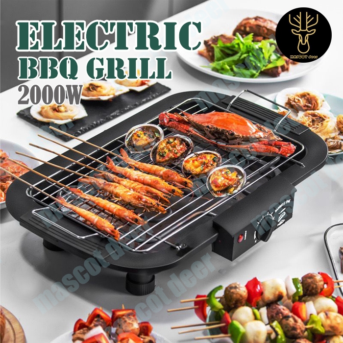 Electric Smokeless Grill Barbeque Korean BBQ Pan Teppanyaki Cookware ...