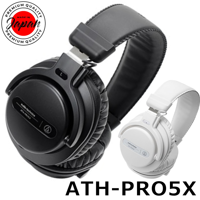 Audio Technica ATH-PRO5X BK/WH DJ Headphones Black White wired On-ear ...