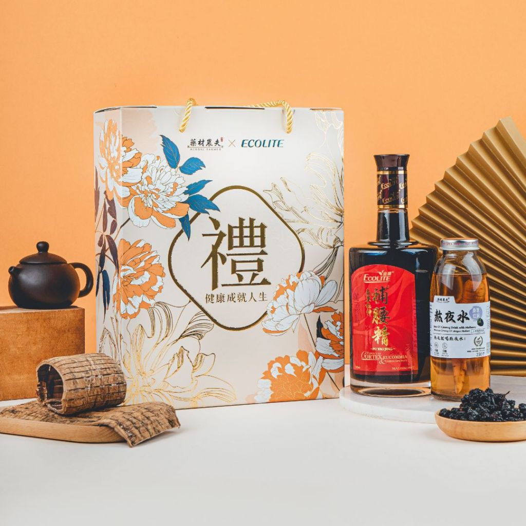 Ecolite Bu Yao Jing Gift Set with HF Rosy OT Ginseng Drink 益康补腰精礼盒 ...