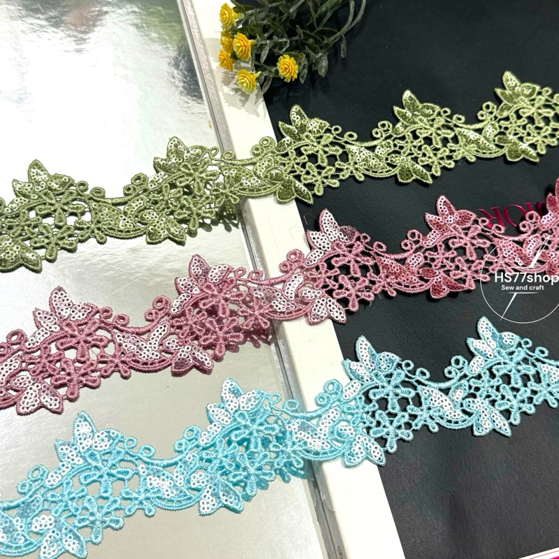 [ 50cm/ unit ] Boder lace baju/ chemical boder lace sequin/ chemical ...