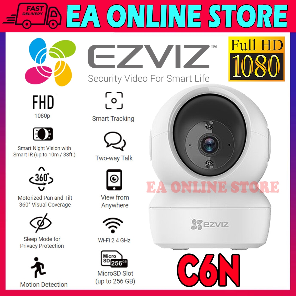 EZVIZ C6N 2MP 2K+ 4MP Pan Tilt Wireless CCTV IP Camera
