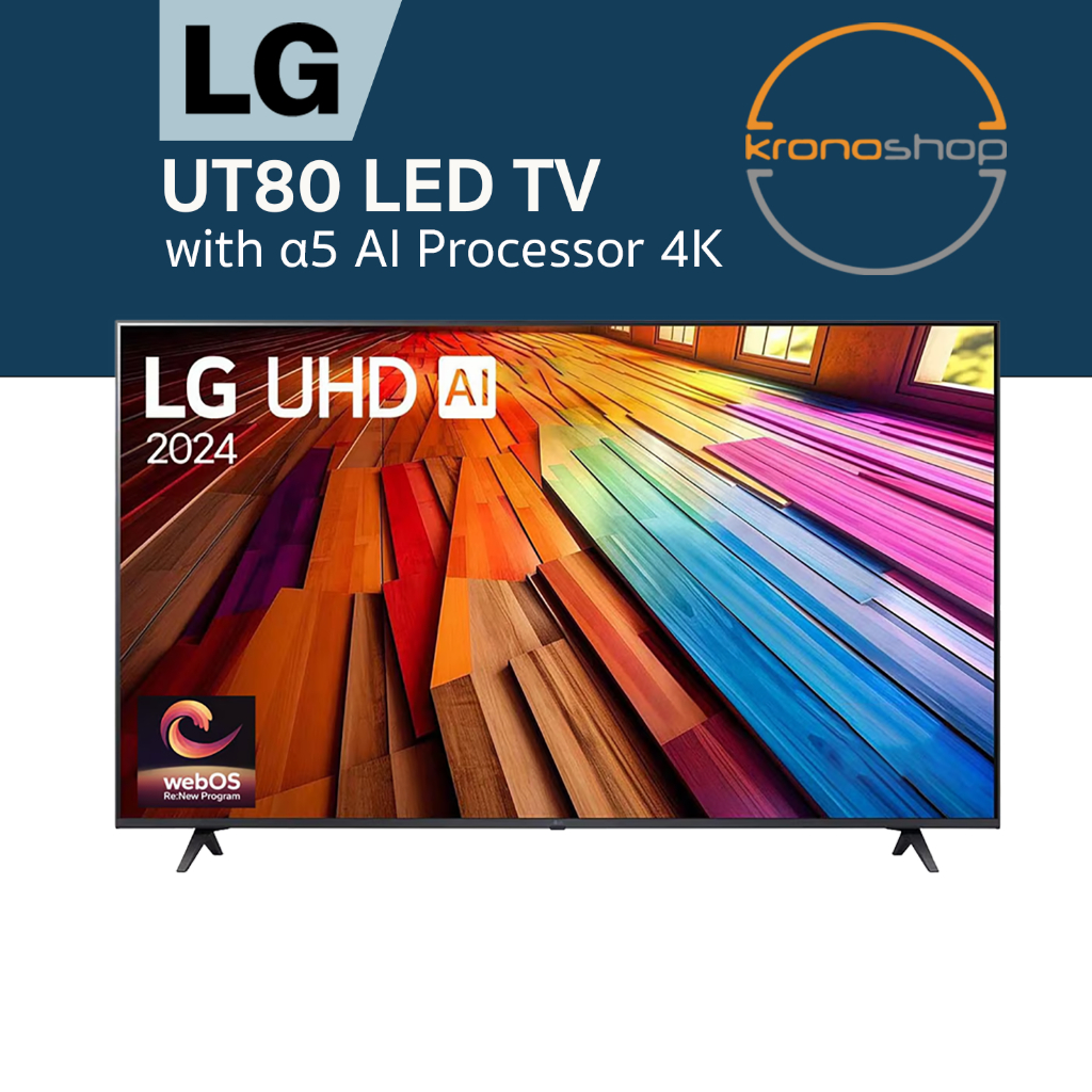 LG UT80 Smart 4K UHD TV with α5 Gen7 AI 4K Processor 86UT8050PSB ...
