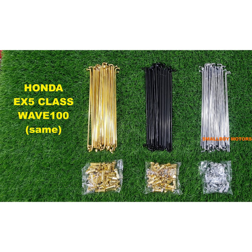 HONDA WAVE100 EX5CLASS 10x161-17 FRONT REAR SPOKES LIDI JEJARI RIM ...