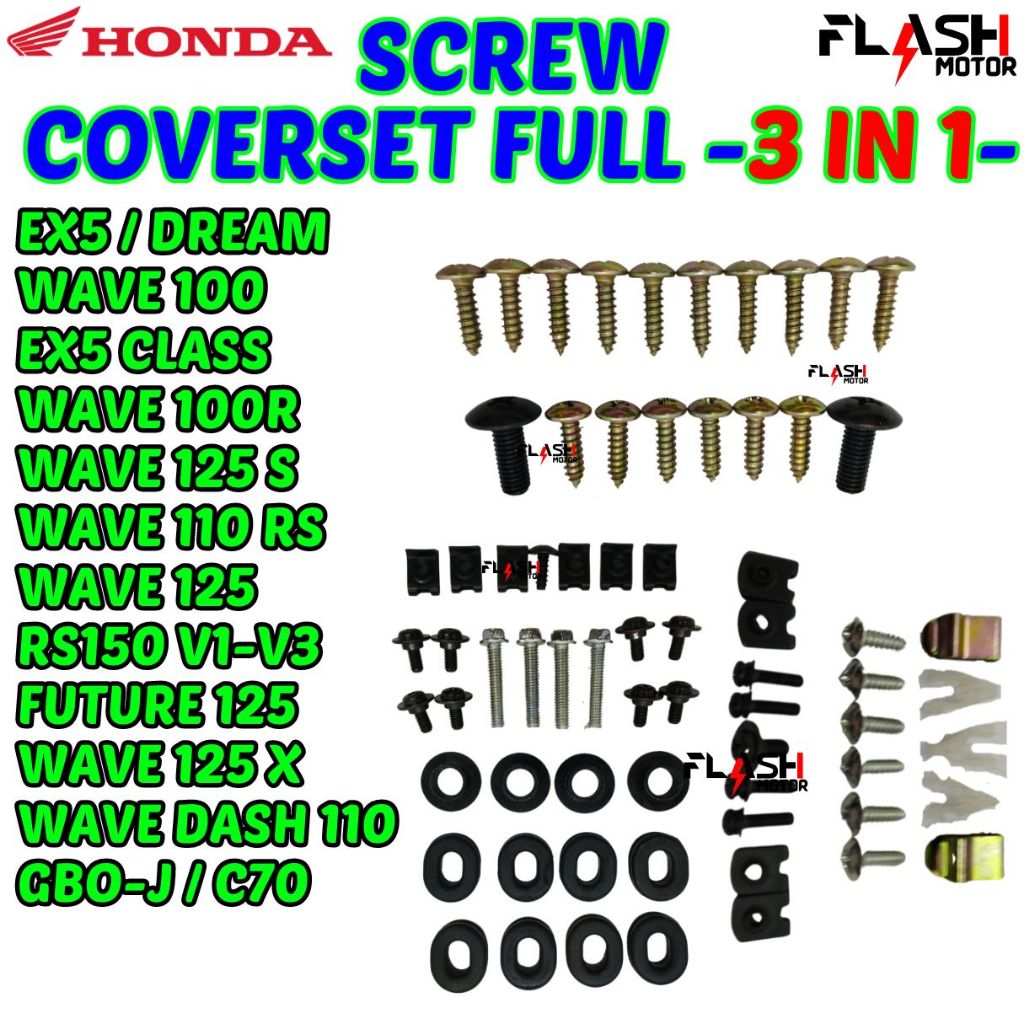 RS150 EX5 DREAM WAVE100 WAVE125 WAVE DASH 125 RS GBO C70 WAVE110 ULTIMO ...