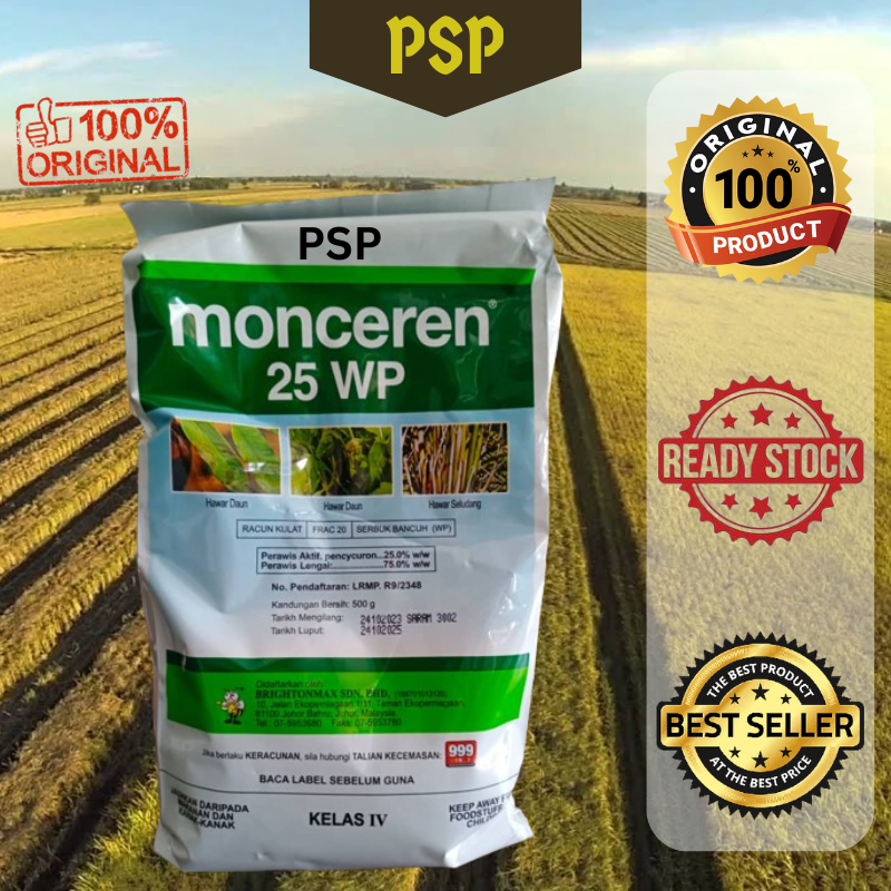 ORI 500g MONCEREN 25WP Pencycuron 25% Bayer Racun Kulat Durian Hawar ...