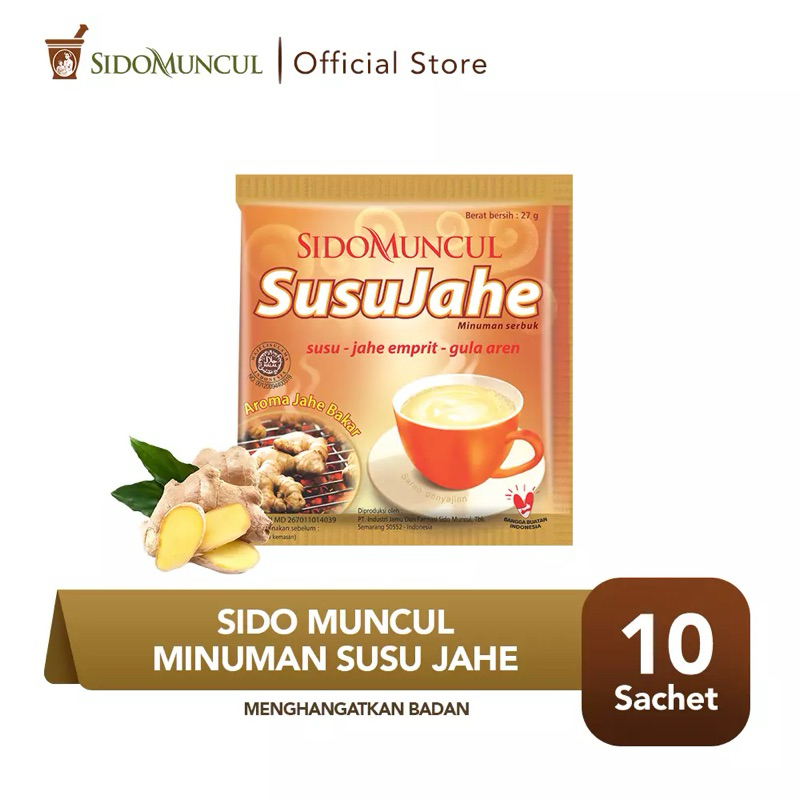 GoodDay, Indocafe & Sido Muncul 【公式通販】