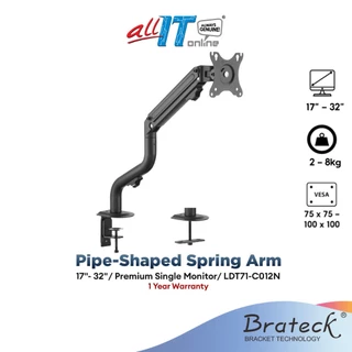 Brateck Bracket  17"- 32" Single Monitor Pipe-Shaped Spring Arm (LDT71-C012N)