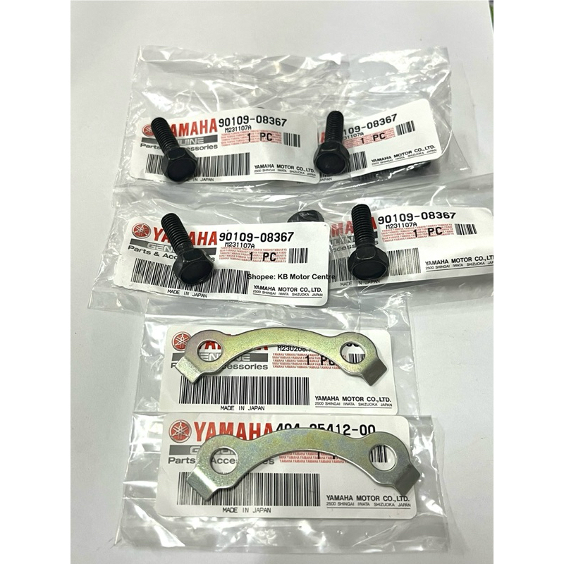 RXZ SKRU DISC BRAKE YAMAHA RXZ ORIGINAL JAPAN🇯🇵💯 | Shopee Malaysia