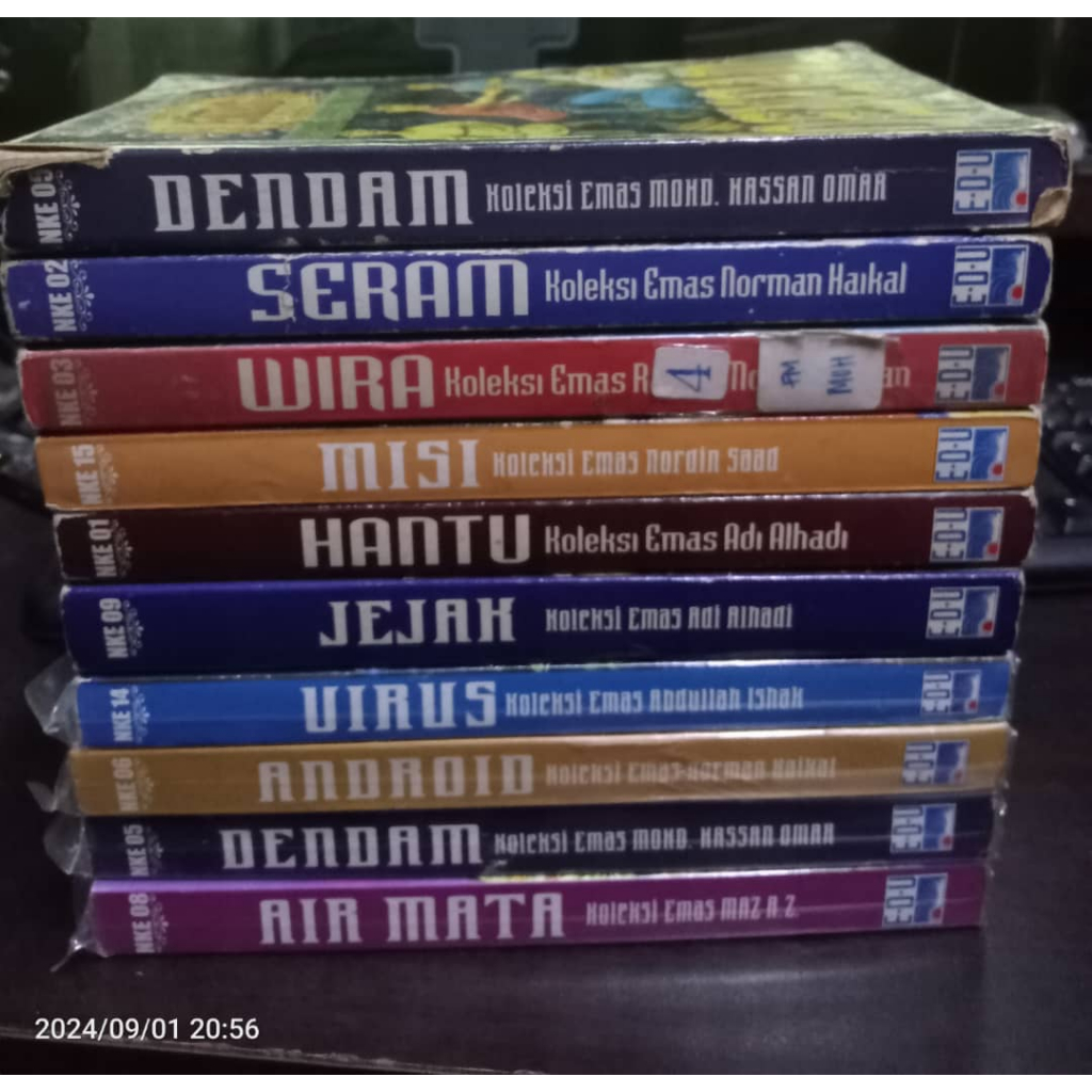 KOLEKSI EMAS KENARI, NOVEL KANAK KANAK EDUSYSTEM | Shopee Malaysia
