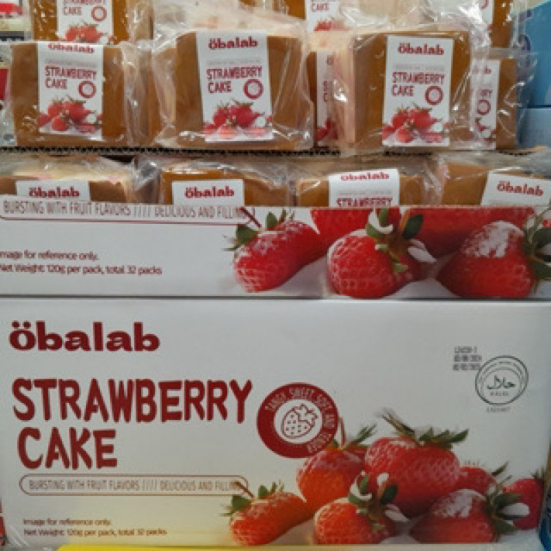 Obalab squishy marble cake - Halal (32pcs per carton) | Shopee Malaysia