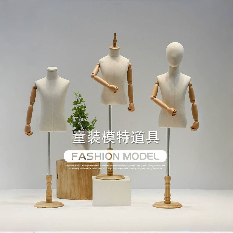 4years High-end children's model props half-length children's clothing ...