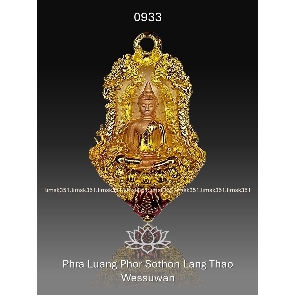 🛡️ The Celestial Guardian of Riches: Luang Pu Saen’s Thao Wessuwan 