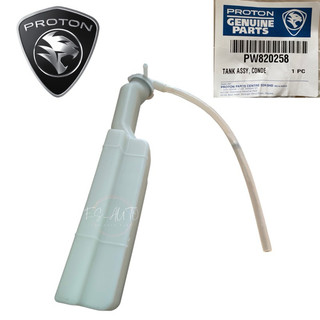 *Proton Waja, Gen2, Persona, Radiator Spare Tank Saga Blm, Vvt, Preve ...