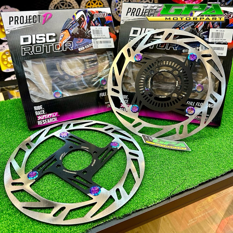 SUPERFLY FLOATING DISC PLATE DEPAN 245MM 256MM 267MM Y15ZR Y16ZR LC135 ...
