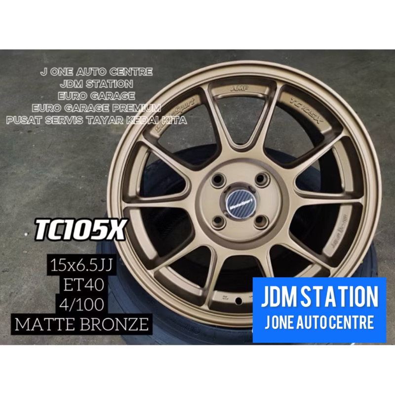 TC105X 15inc AXIA BEZZA MYVI JAZZ CITY VIOS SAGA VVT | Shopee Malaysia