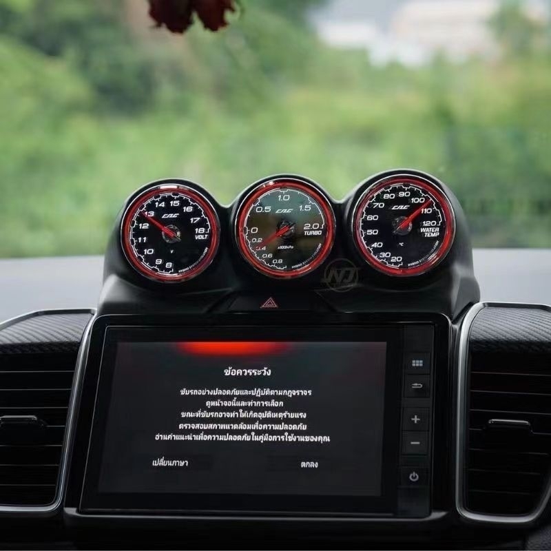 Honda City Gn2 Gn3 meter cover casing For Install Defi CAG Lufi Meter ...