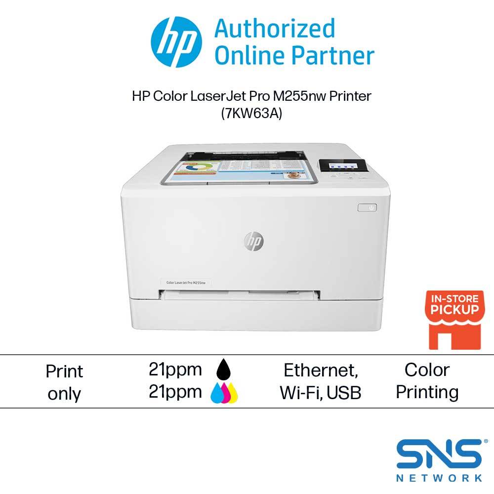 HP Color Wireless LaserJet Pro M255nw Printer (Print only/Manual Duplex