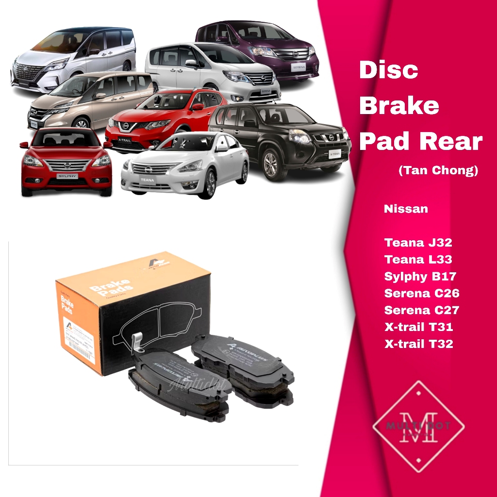 Nissan Rear Disc Brake Pad X-Trail T32L X-Trail Teana J32 L33 Serena ...