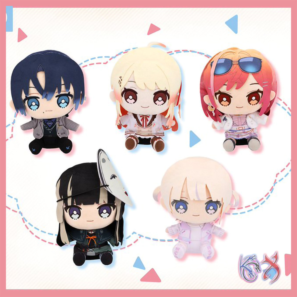 Hololive Regloss Friends With U Limited Plush Vol.15 Ao Kanade 