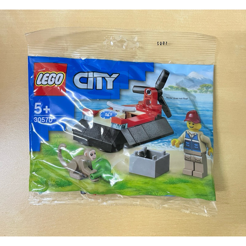 Lego 30570 City Wildlife Rescue Hovercraft Polybag Misp | Shopee Malaysia