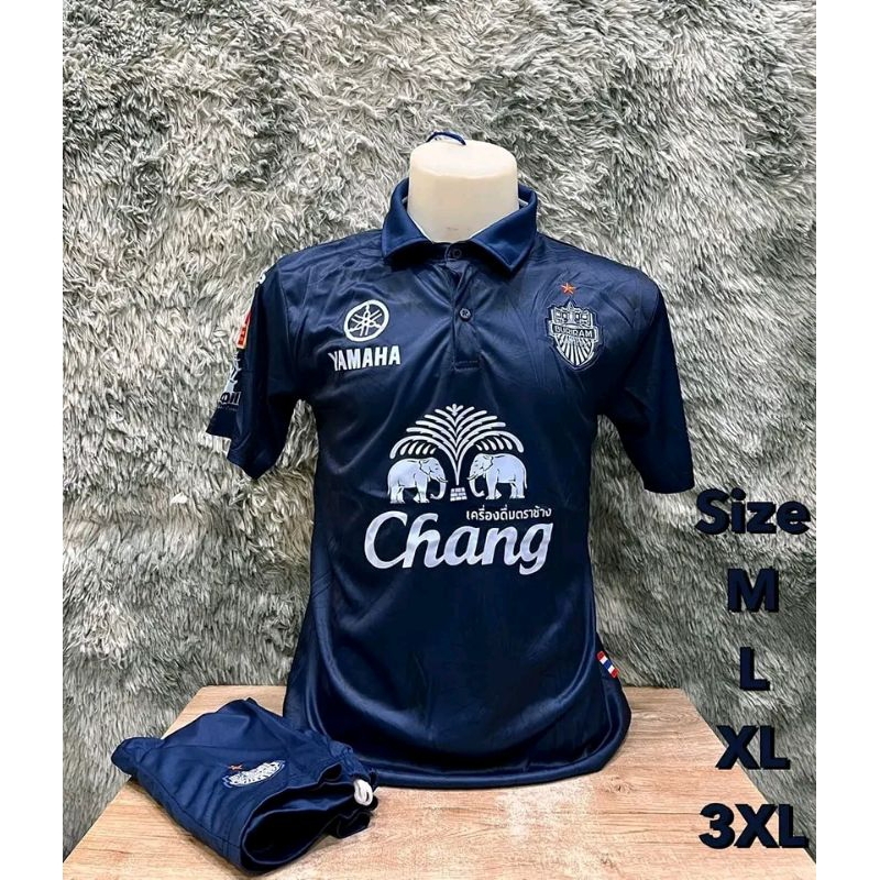 Maillot Buriram United Thaïlande - Taille L - Bleu - Syntrel Performance - Occasion