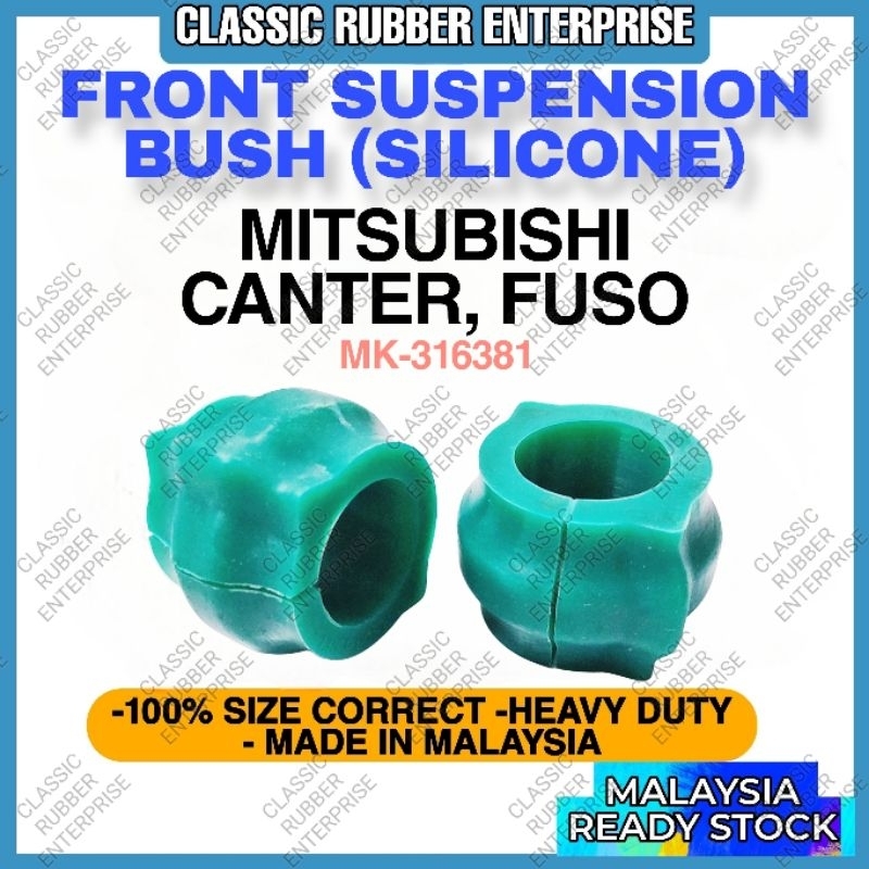SILICONE FRONT SUSPENSION BUSH FOR MITSUBISHI CANTER FUSO | Shopee Malaysia