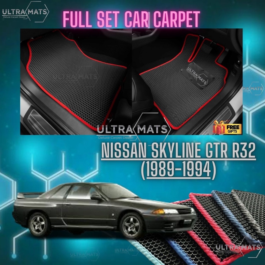 NISSAN SKYLINE GT-R R32 (1989-1994)CAR MAT CAR FLOORMAT KARPET KERETA ...