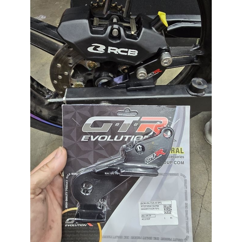 Yamaha Y15ZR Y16ZR P4 Rear Caliper Bracket@ Rcb R1 belakang Caliper ...