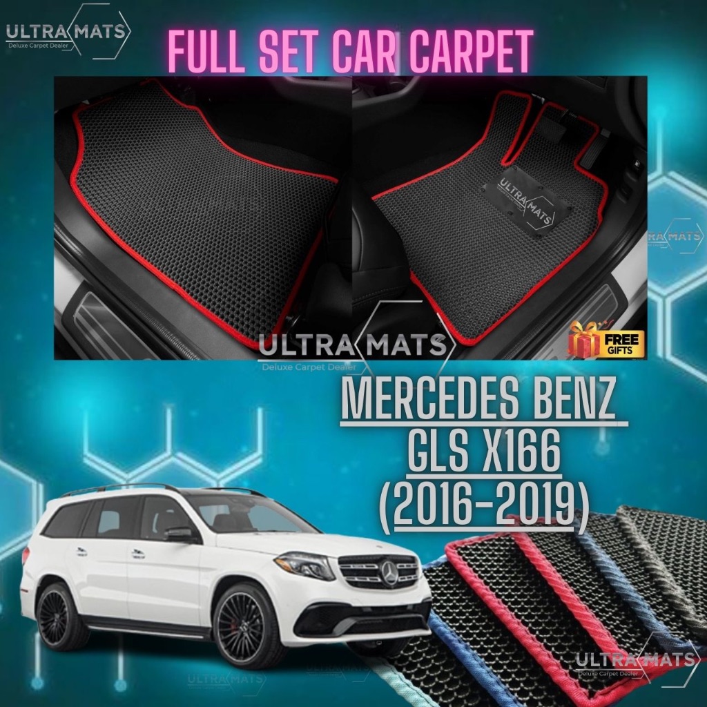 Mercedes Gls (X166) 2012 -2019  -Tailored Car Carpet Floor Mats