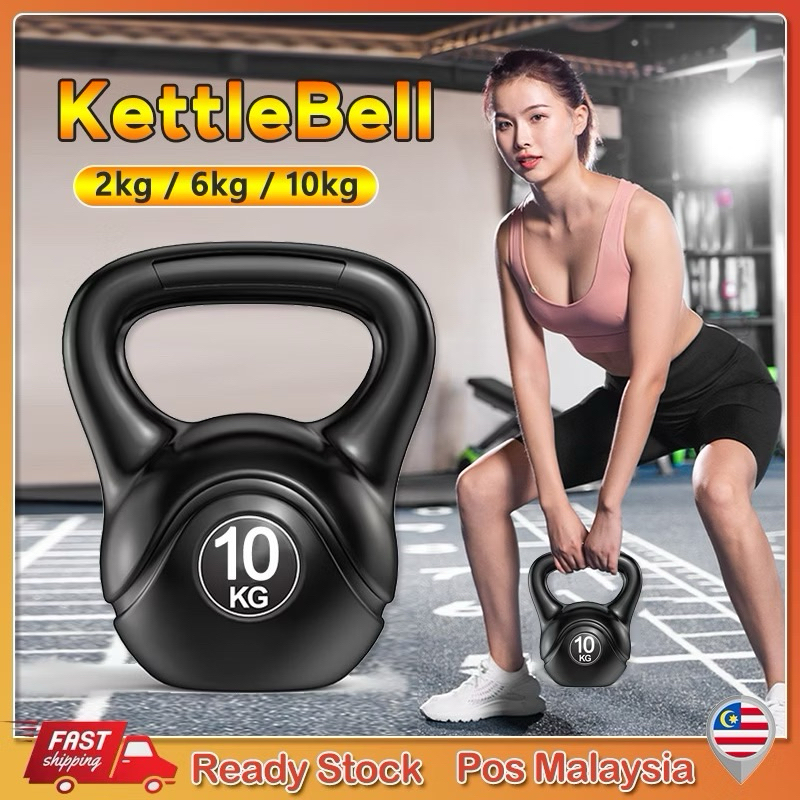 2kg/4kg/6kg/10kg Kettlebell Weight Lifting Gym Training Home Fitness
