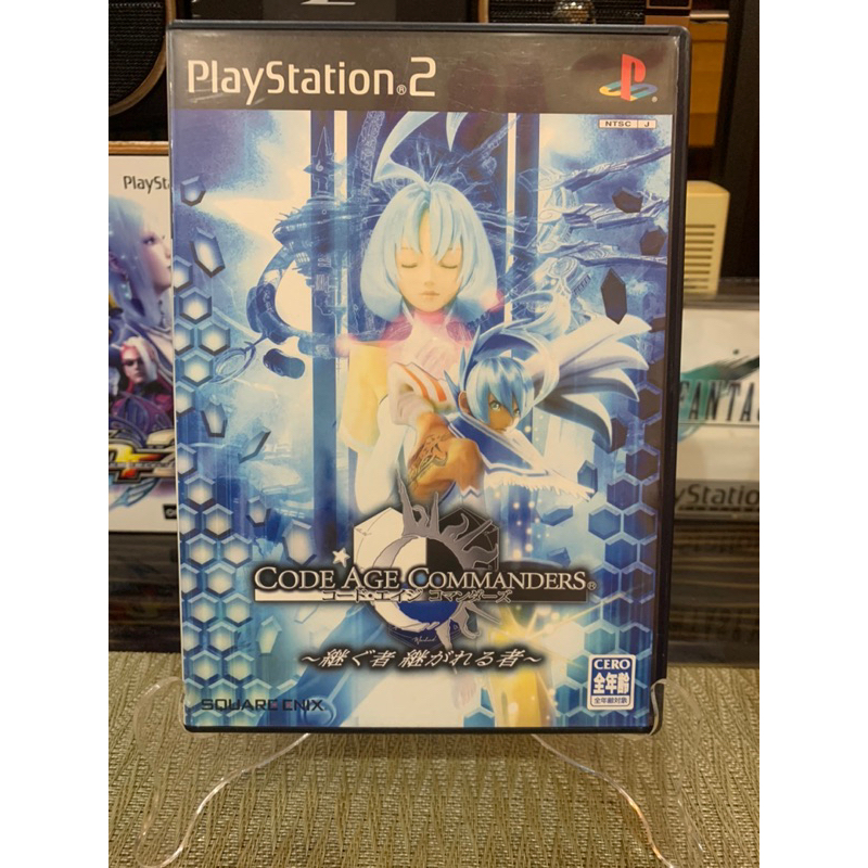 Code Age Commanders – PlayStation 2 – Import Japon – Neuf Sous Blister