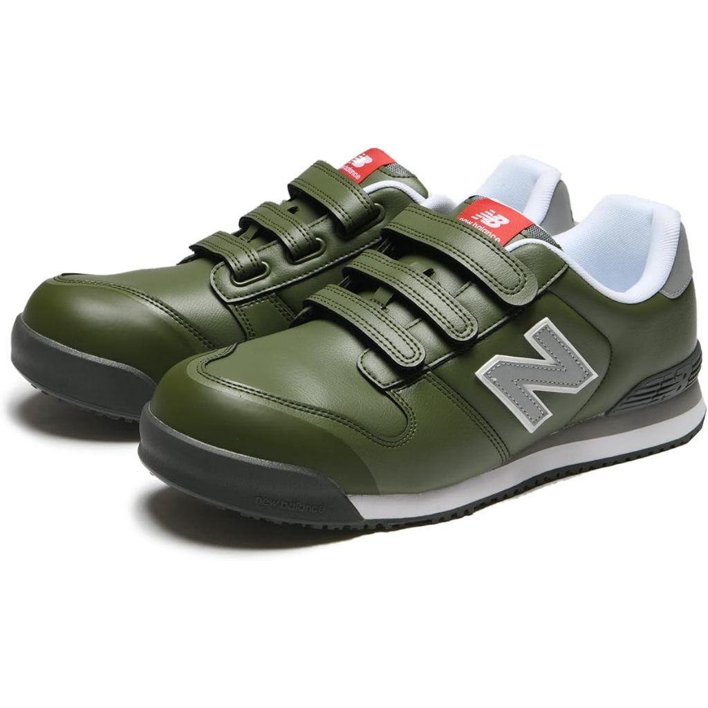 New balance safety shoes malaysia hotsell
