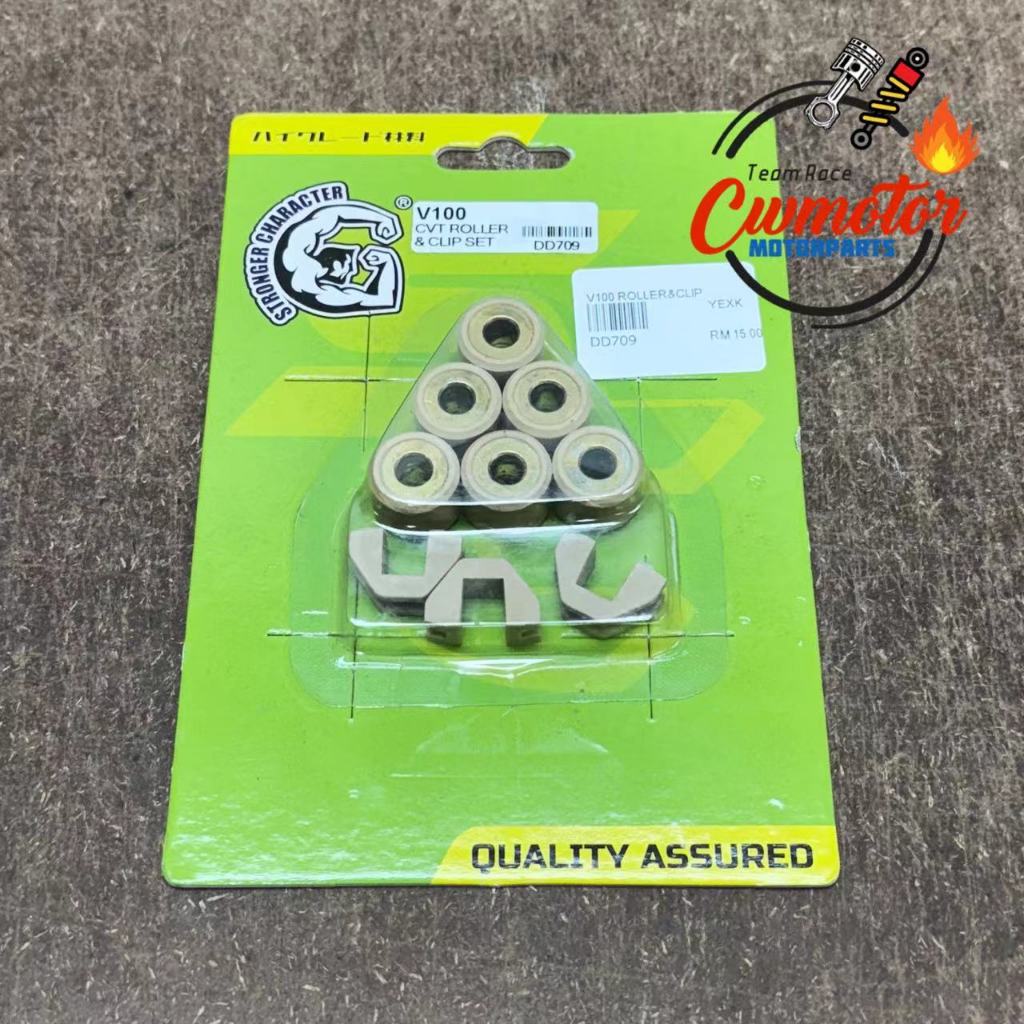 CVT ROLLER + CLIP EGO V100 NOUVO VARIO PCX JET POWER NMAX KARISMA