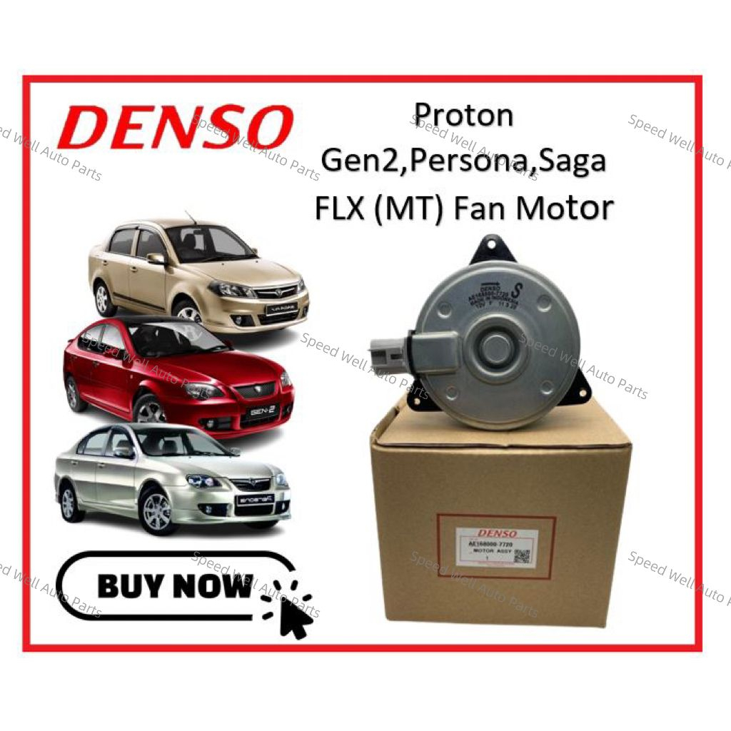 Proton Gen 2, Persona, Saga Blm, Saga Flx (Manual) Radiator Fan Motor