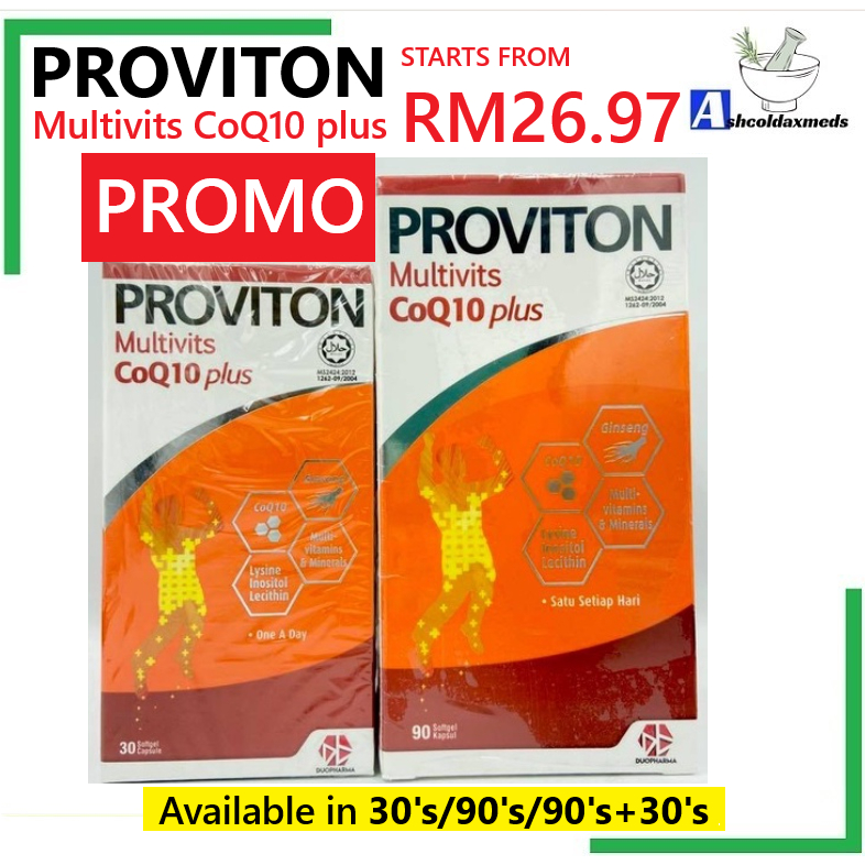 PROVITON COQ10 PLUS MULTIVITAMINS 90S+30S OR 90'S OR 30S CAPSULES