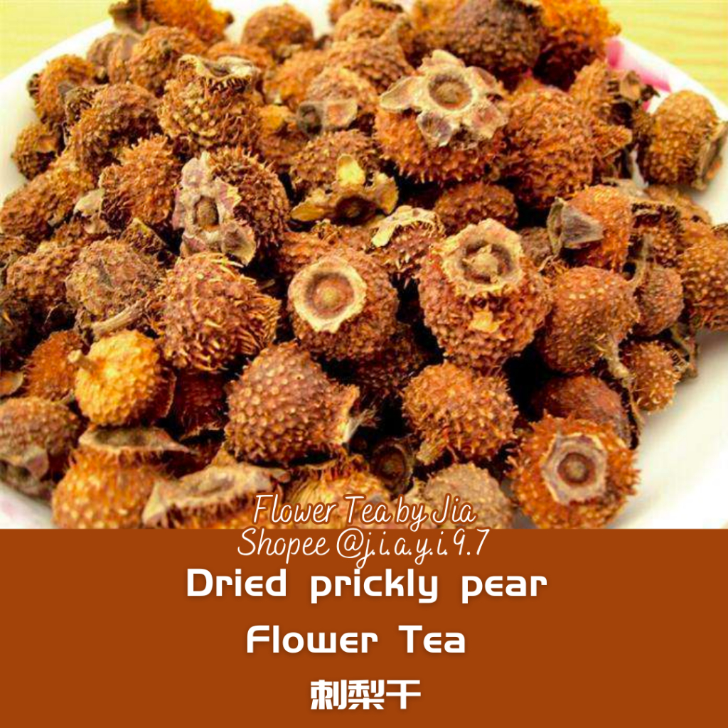 Dried Prickly Pear Rosa roxburghii Tratt 刺梨干 50g | Shopee Malaysia