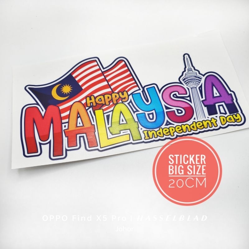 Mysuri S004 Sticker Big Size Merdeka Madani 