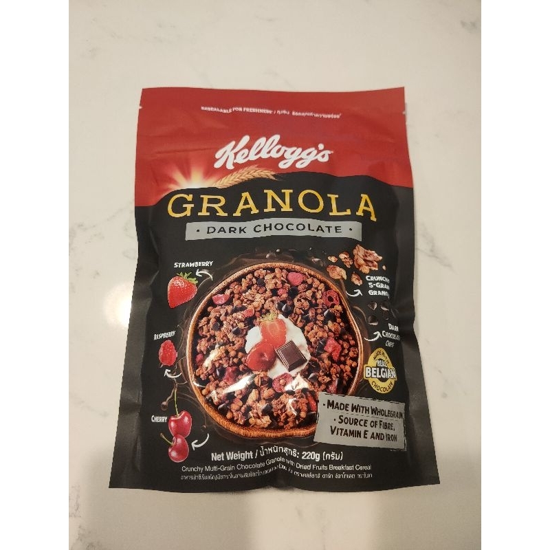 Kelloggs Granola (Dark Chocolate) Shopee Malaysia
