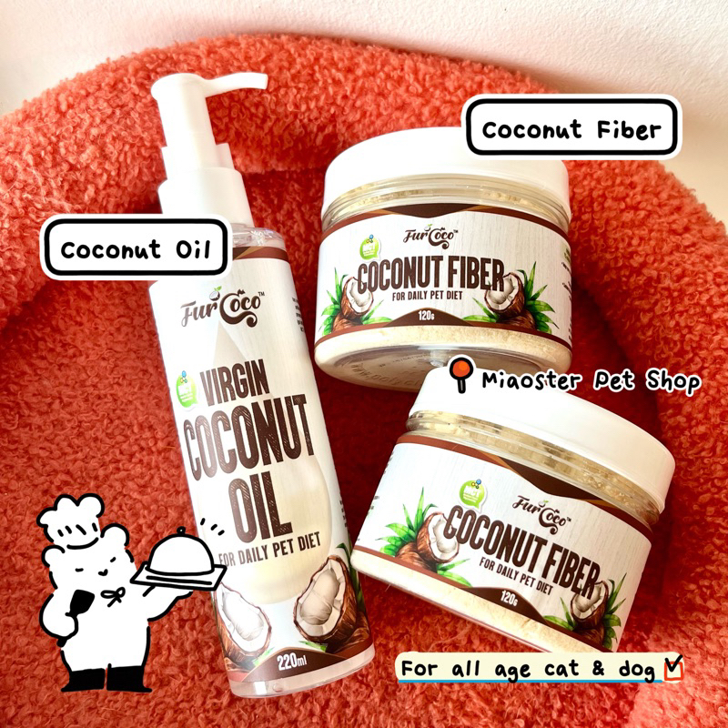 【猫狗椰子油/椰子粉】FURCOCO Virgin Coconut Oil Coconut Fiber Hairball Cat Dog