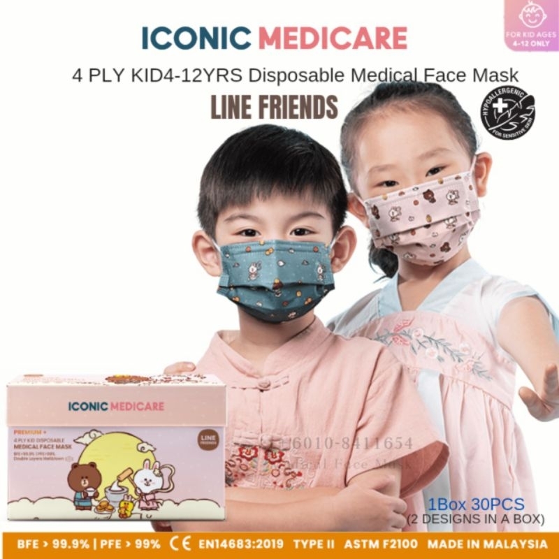 Line Friends Iconic Medicare Adult & Kid 4 Ply Medical Face Mask (30 ...