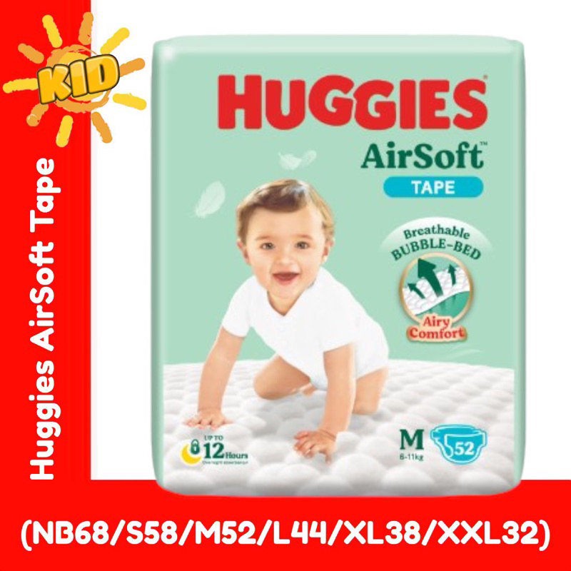 Huggies store ultra tape