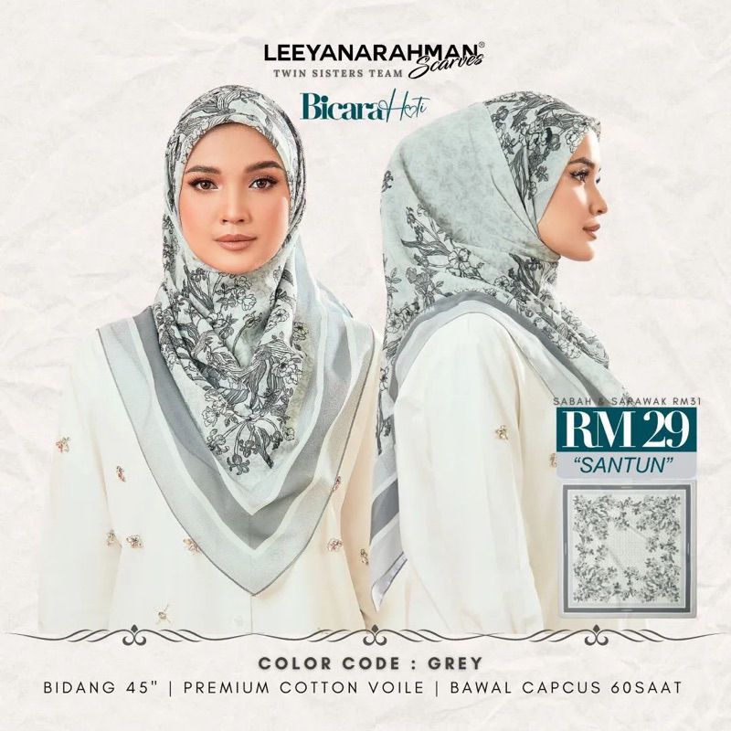 LEEYANARAHMAN Scarves Bicara Hati New Collection [Free Brooch] Tudung ...