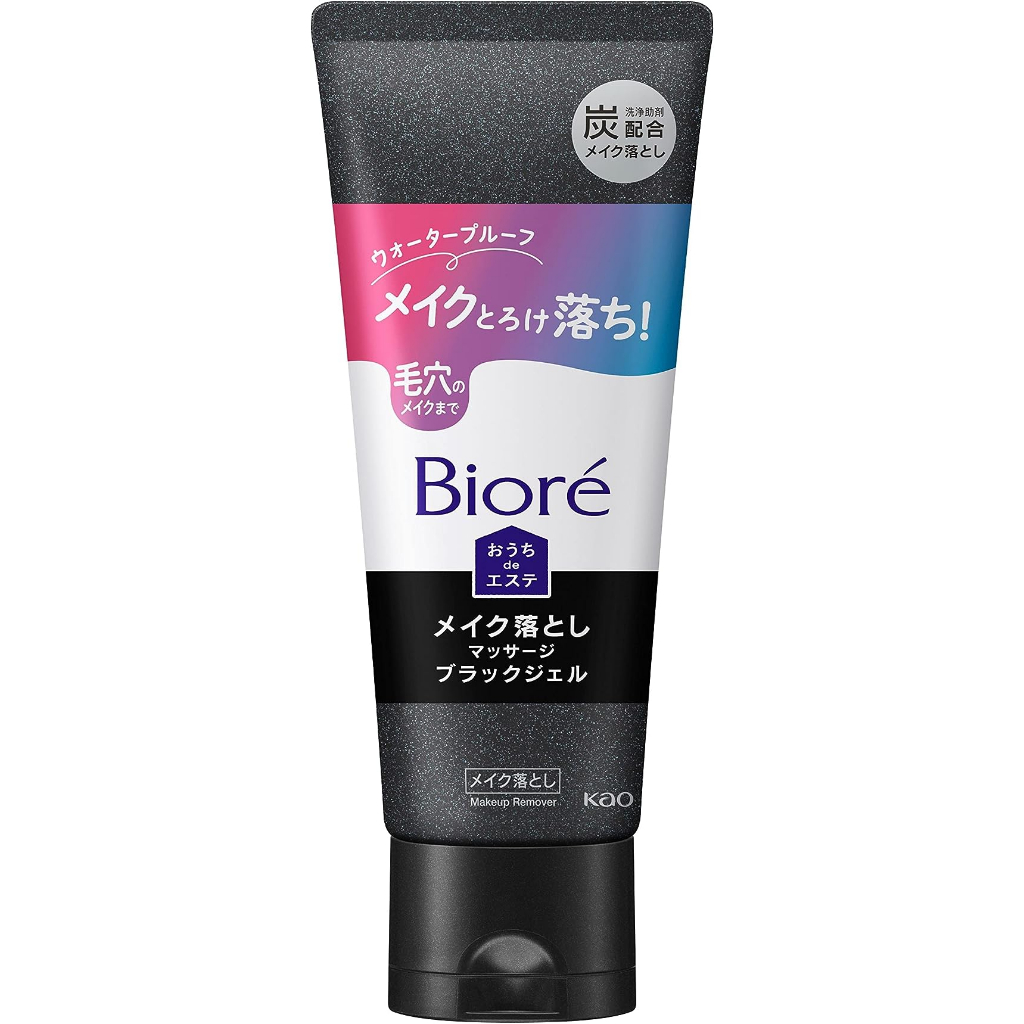 [JAPAN] Biore Makeup Remover, Massage Black Gel (200 g) Shopee Malaysia